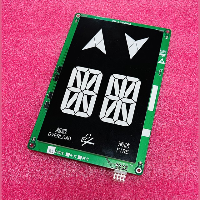 Индикатор кабины CPI-L1000VRA CACCABCA V1.0 SWORD