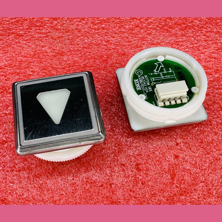 Модуль кнопочный "стрелка вниз" квадратный красная подсветка KDS50 AVDBUT KM863051G005H092 Kone