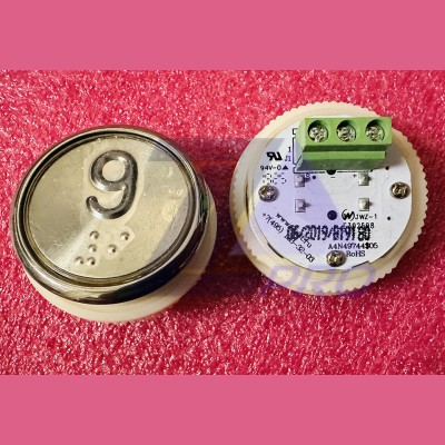 Модуль кнопочный A4N49744$05 белая подсветка Брайль "9" BBP-R331-CMPLT-D-W-09 (EA2406S-D-W-09) ЩЛЗ