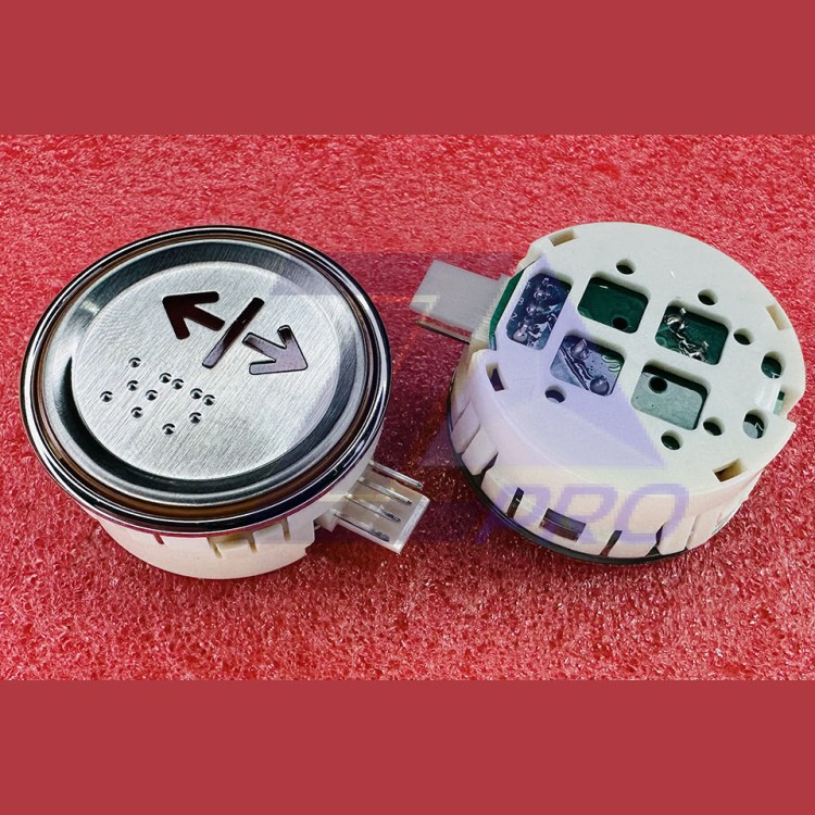 Модуль кнопочный круглый ОТКРЫТИЕ ДВЕРЕЙ красная подсветка с кодом Брайля AK-29B Sigma