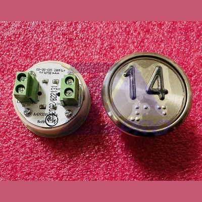 Модуль кнопочный A4N33841$14 красная подсветка Брайль "14" BBP-R331-CMPLT-S-R-14(EA2406S-S-R-14) ЩЛЗ